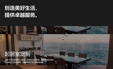 南昌APP开发,南昌APP制作,南昌app开发公司,南昌小程序开发,南昌网站建设,南昌微信开发