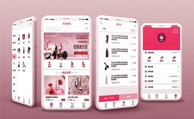 南昌APP开发,南昌APP制作,南昌app开发公司,南昌小程序开发,南昌网站建设,南昌微信开发