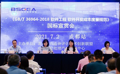 南昌APP开发,南昌APP制作,南昌app开发公司,南昌小程序开发,南昌网站建设,南昌微信开发