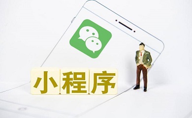 南昌APP开发,南昌APP制作,南昌app开发公司,南昌小程序开发,南昌网站建设,南昌微信开发