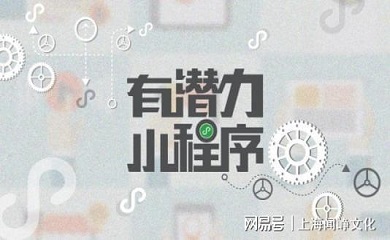 南昌APP开发,南昌APP制作,南昌app开发公司,南昌小程序开发,南昌网站建设,南昌微信开发