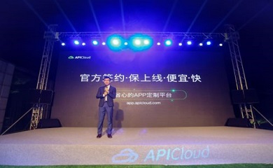 南昌APP开发,南昌APP制作,南昌app开发公司,南昌小程序开发,南昌网站建设,南昌微信开发