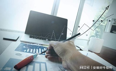 南昌APP开发,南昌APP制作,南昌app开发公司,南昌小程序开发,南昌网站建设,南昌微信开发
