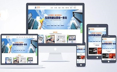 南昌APP开发,南昌APP制作,南昌app开发公司,南昌小程序开发,南昌网站建设,南昌微信开发