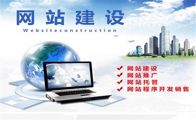 南昌APP开发,南昌APP制作,南昌app开发公司,南昌小程序开发,南昌网站建设,南昌微信开发