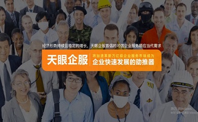 南昌APP开发,南昌APP制作,南昌app开发公司,南昌小程序开发,南昌网站建设,南昌微信开发