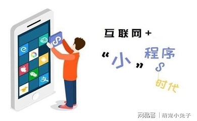 南昌APP开发,南昌APP制作,南昌app开发公司,南昌小程序开发,南昌网站建设,南昌微信开发