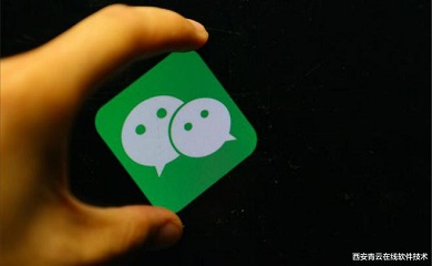 南昌宗软科技有限公司是国内8年专业从事南昌APP定制开发、南昌微信小程序开发、南昌微信应用开发、南昌