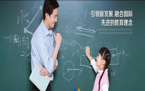 幼儿教育 小学教育 初中教育 高中教育