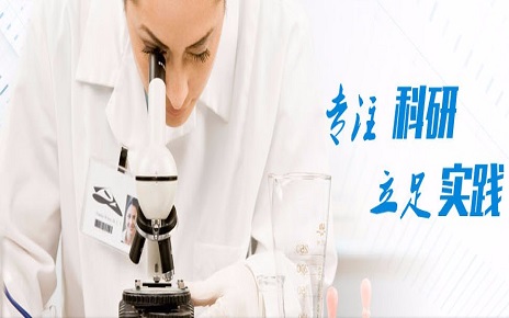 健康管理 医疗器械