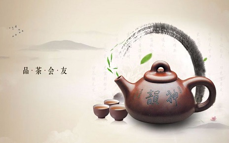 普洱茶 茶叶 健康
