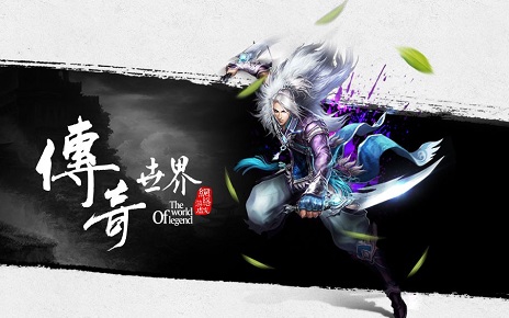 游戏开发 网络游戏 手游