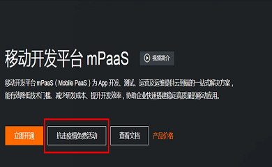 南昌APP开发,南昌APP制作,南昌app开发公司,南昌小程序开发,南昌网站建设,南昌微信开发
