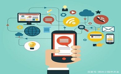 南昌APP开发,南昌APP制作,南昌app开发公司,南昌小程序开发,南昌网站建设,南昌微信开发