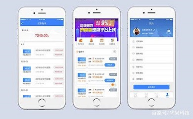 南昌APP开发,南昌APP制作,南昌app开发公司,南昌小程序开发,南昌网站建设,南昌微信开发