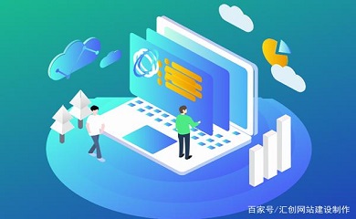 南昌APP开发,南昌APP制作,南昌app开发公司,南昌小程序开发,南昌网站建设,南昌微信开发