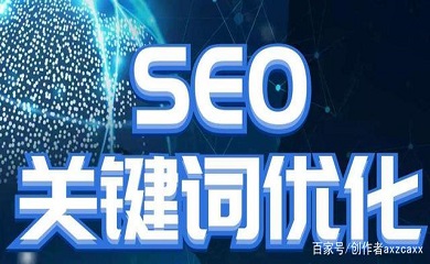 南昌APP开发,南昌APP制作,南昌app开发公司,南昌小程序开发,南昌网站建设,南昌微信开发