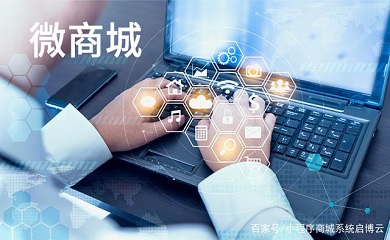 南昌APP开发,南昌APP制作,南昌app开发公司,南昌小程序开发,南昌网站建设,南昌微信开发