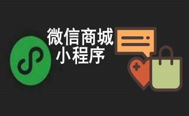 南昌APP开发,南昌APP制作,南昌app开发公司,南昌小程序开发,南昌网站建设,南昌微信开发