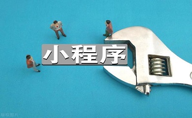 南昌APP开发,南昌APP制作,南昌app开发公司,南昌小程序开发,南昌网站建设,南昌微信开发